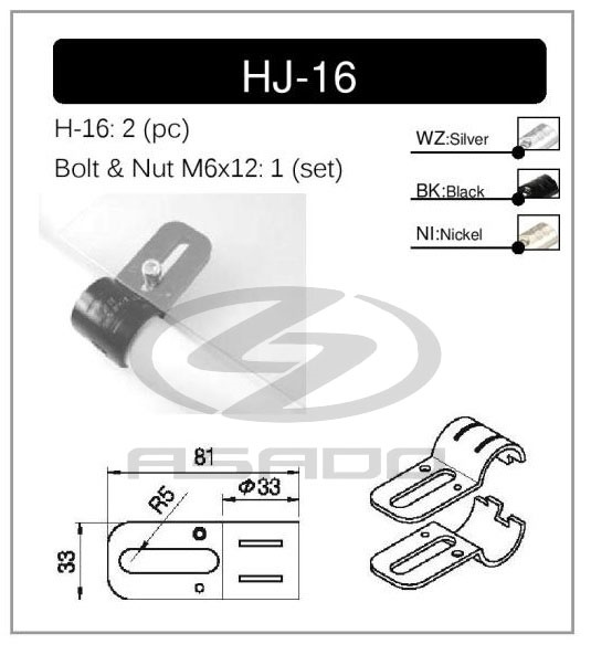 Khớp nối HJ-16-khop-noi-hj-16-metal-joint-hj-16-asado